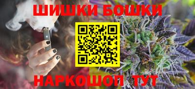 мескалин Лесосибирск