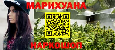 бутират Ликино-Дулёво