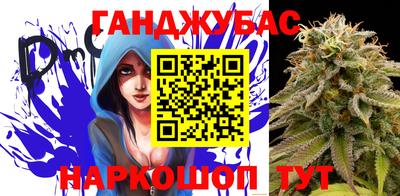экстази Ливны