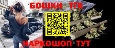 мескалин Лесосибирск