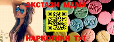 бутират Ликино-Дулёво