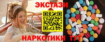 бутират Ликино-Дулёво