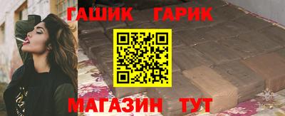 экстази Ливны