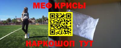 бутират Ликино-Дулёво